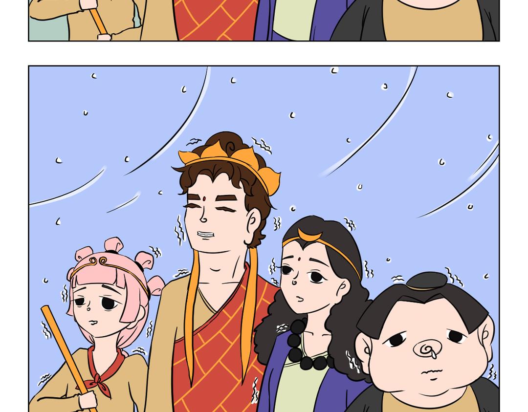 《拜托了我滴佛》10.新春大作战我们是认真的！ 第8页