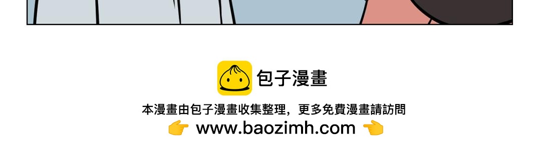 《拜托了我滴佛》15.兜兜转转，他终于来了！ 第10页