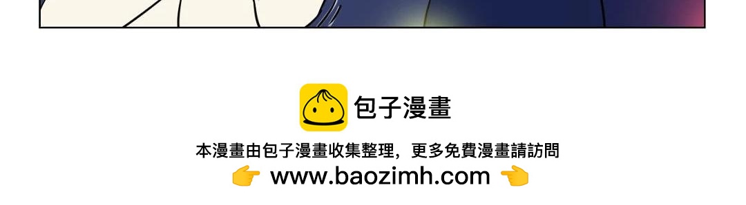 《拜托了我滴佛》13.春节来了，春天也不远了 第10页
