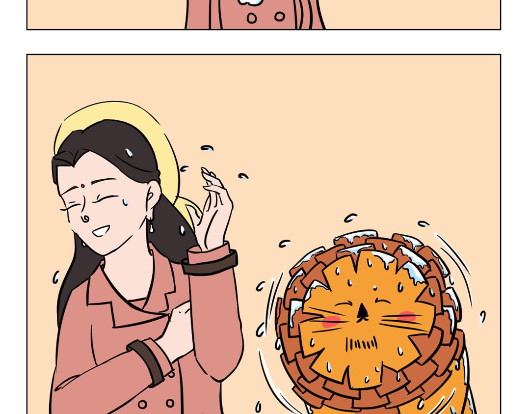 《拜托了我滴佛》18.她收到的生日礼物竟然是… 第4页