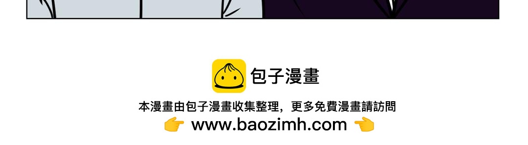 《拜托了我滴佛》19.有钱人的世界，我们不懂。 第10页
