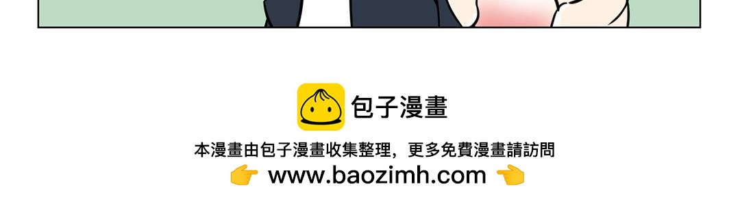 《拜托了我滴佛》24.我不是奇怪只是太过优秀 第10页