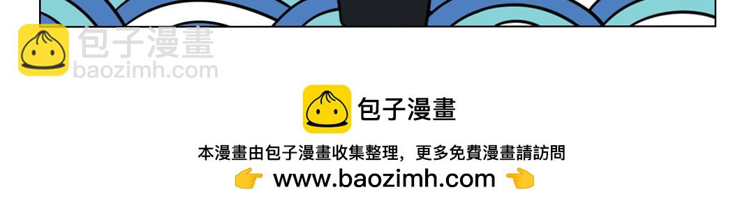 《拜托了我滴佛》39.少成若天性，习惯如自然 第10页