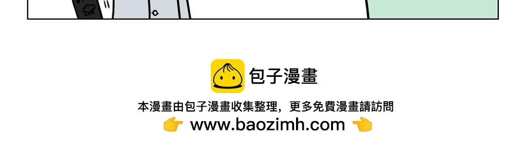 《拜托了我滴佛》38.事情来得太快，就像龙卷风 第10页