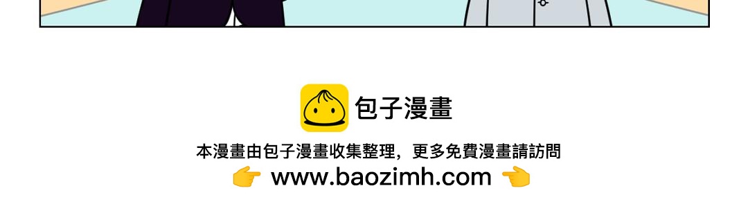 《拜托了我滴佛》55.这就是传说中的凡尔赛文学 第10页