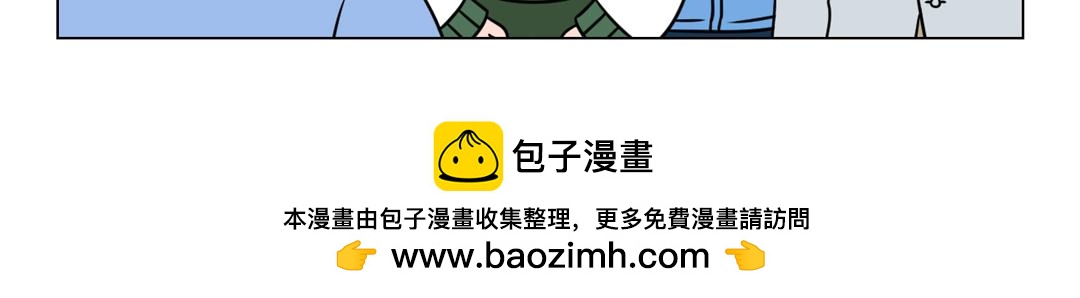 《拜托了我滴佛》60.这是一个平平淡淡的假期 第10页