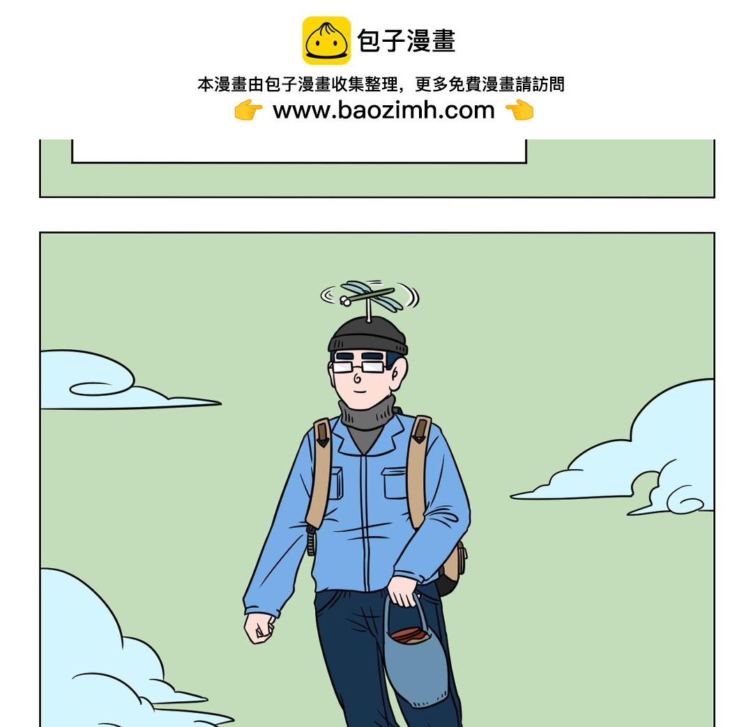 《拜托了我滴佛》63.几多归心似箭散聚岁首年终 第3页