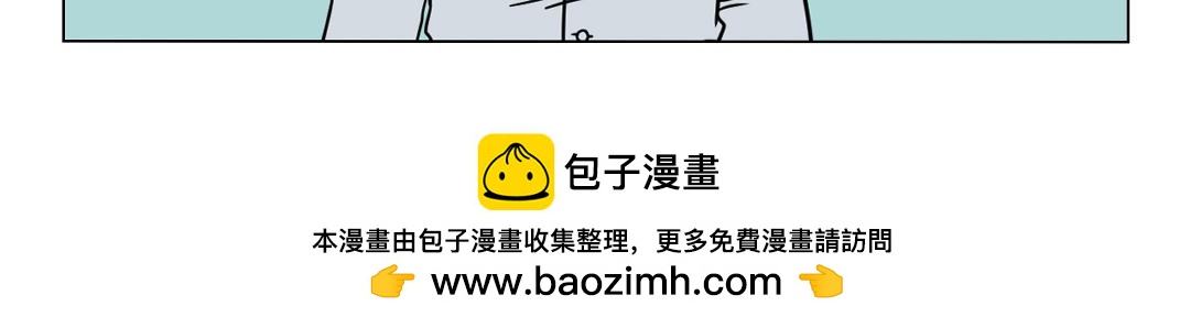 《拜托了我滴佛》65.哪里有懈怠哪里就有气氛组 第10页