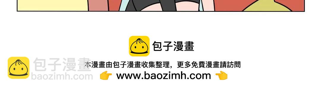 《拜托了我滴佛》72.摩登行为图鉴（第二弹） 第10页
