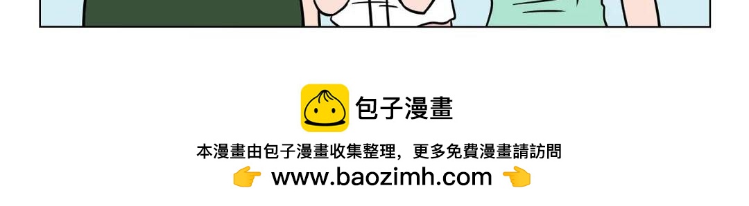 《拜托了我滴佛》86.当代实用数学公式 第10页