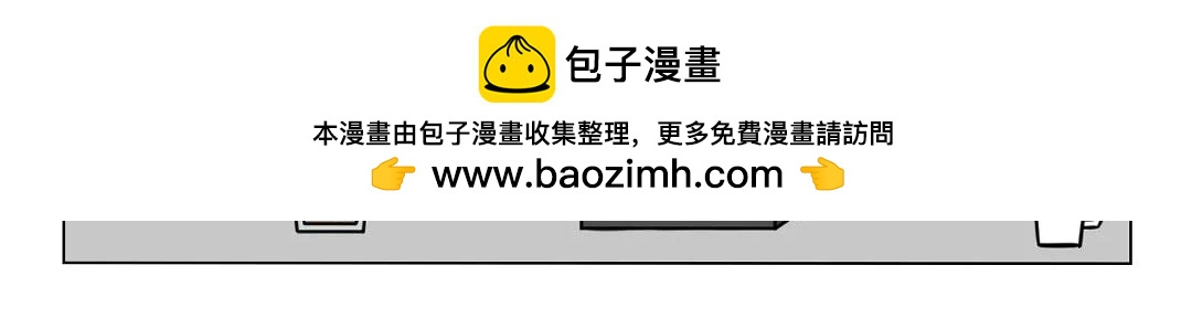 《拜托了我滴佛》86.当代实用数学公式 第5页