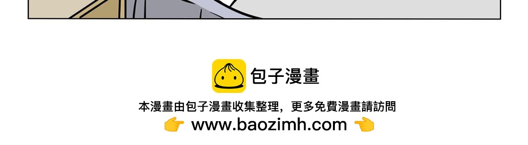 《拜托了我滴佛》102.早C晚A 第10页
