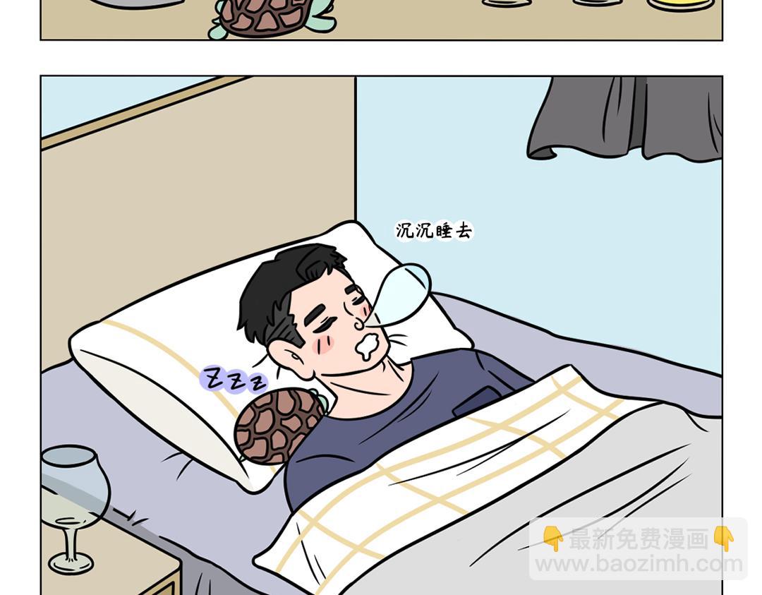 《拜托了我滴佛》102.早C晚A 第9页