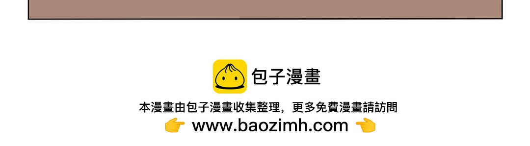 《拜托了我滴佛》104.拜托了我滴佛招人啦 第10页