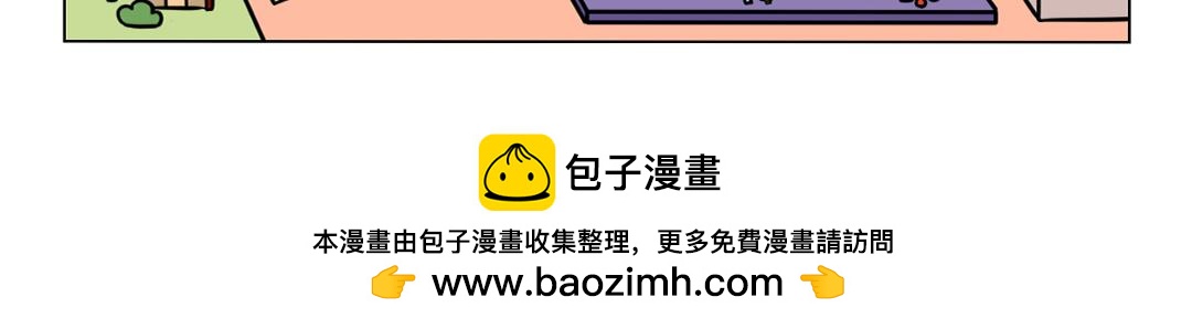 《拜托了我滴佛》107.与狮狮斗智斗勇日常 第10页