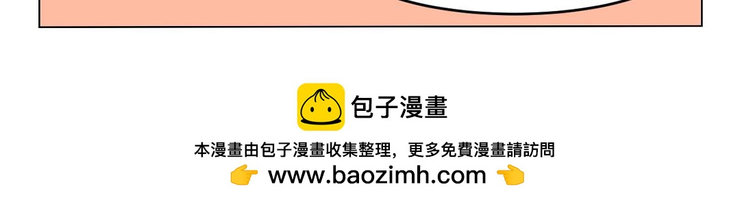 《拜托了我滴佛》118.趣事天天有，新年特别多 第10页