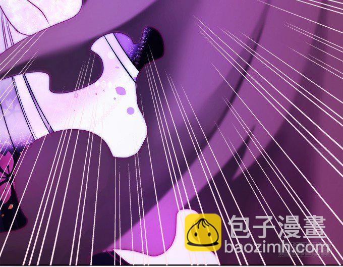 《这个狐仙有点凶》本尊已经300年没吃东西了！ 第11页