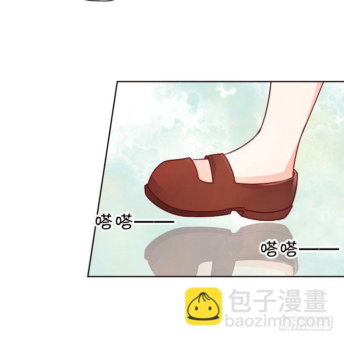 《这个狐仙有点凶》本尊不在，吓坏了吧 第37页