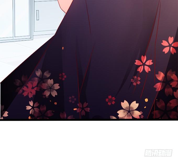 《这个狐仙有点凶》我可以看见妖怪了？！ 第8页