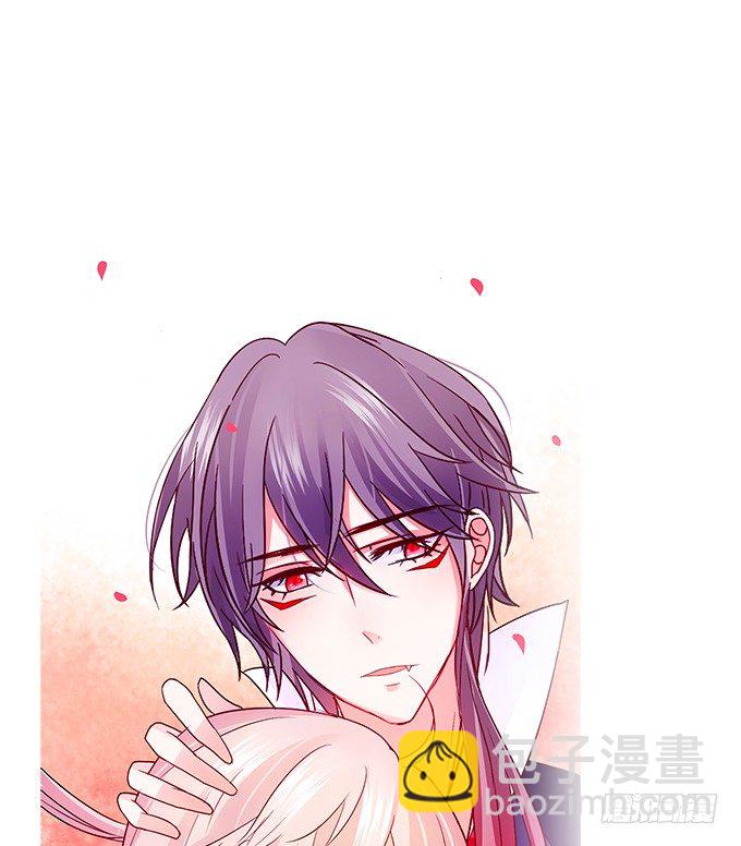 《这个狐仙有点凶》本尊不在，吓坏了吧 第33页