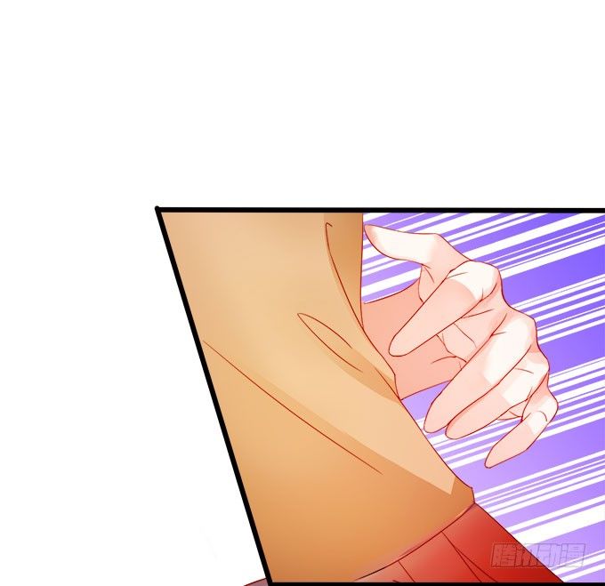 《这个狐仙有点凶》你们背着本尊计划什么呢？ 第21页