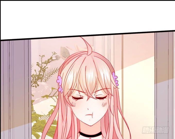《这个狐仙有点凶》你们背着本尊计划什么呢？ 第37页