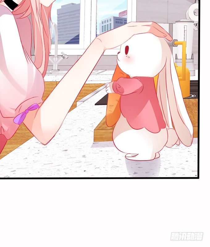 《这个狐仙有点凶》你们背着本尊计划什么呢？ 第44页