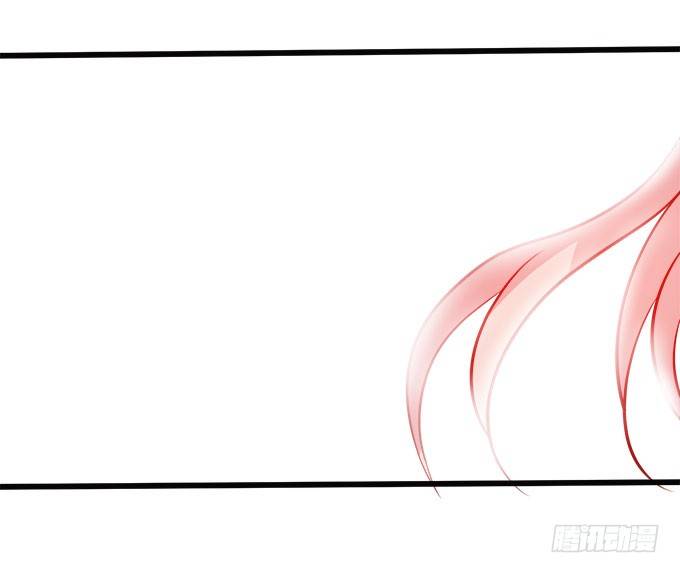 《这个狐仙有点凶》你们背着本尊计划什么呢？ 第12页