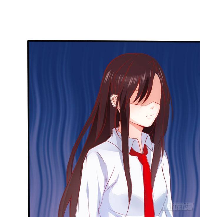 《这个狐仙有点凶》你们背着本尊计划什么呢？ 第15页