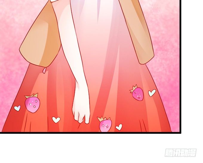 《这个狐仙有点凶》怎么办？被袭击了！ 第16页