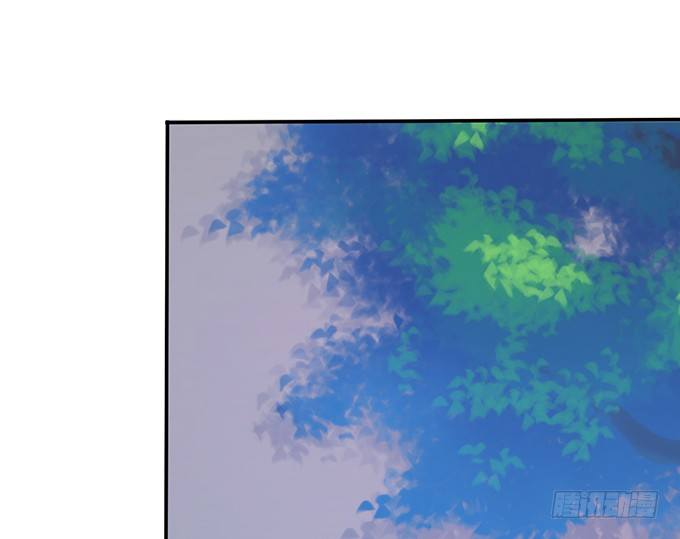 《这个狐仙有点凶》这次可要好好罚你！ 第35页