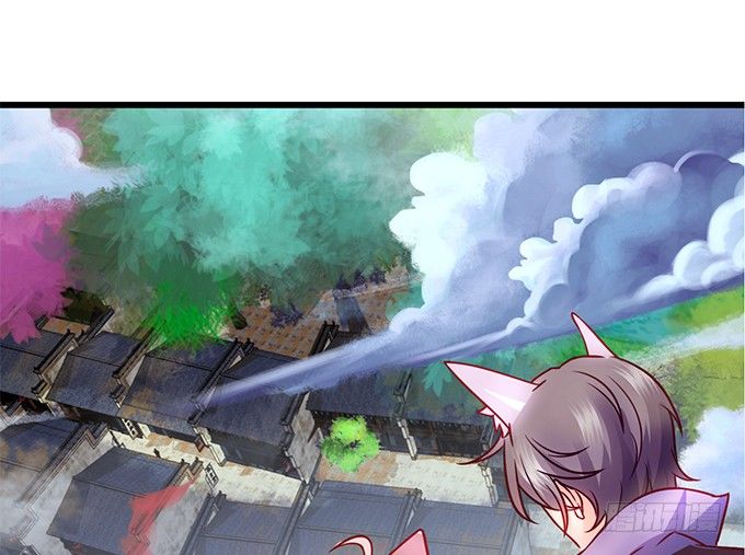 《这个狐仙有点凶》开启妖界之旅！ 第44页