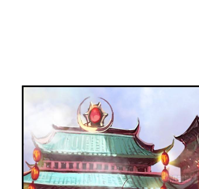 《这个狐仙有点凶》开启妖界之旅！ 第40页