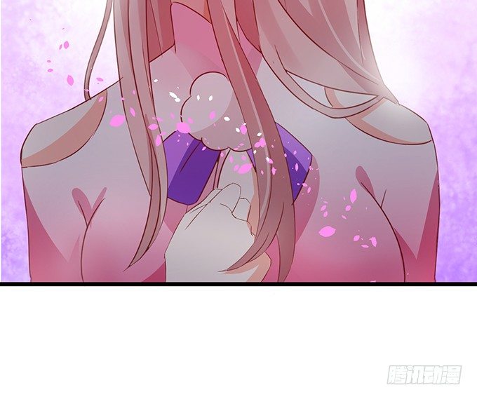 《这个狐仙有点凶》不想让你看到我的狼狈。 第46页