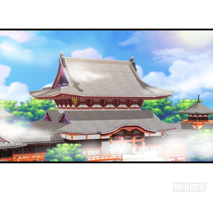 《这个狐仙有点凶》你放心吧师兄听我的。 第5页