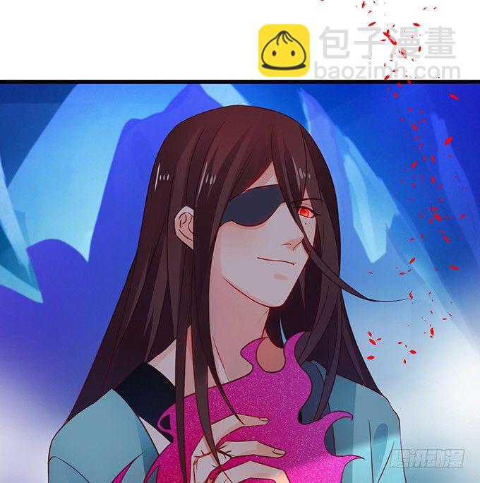 《这个狐仙有点凶》只剩下3天的生命！ 第8页
