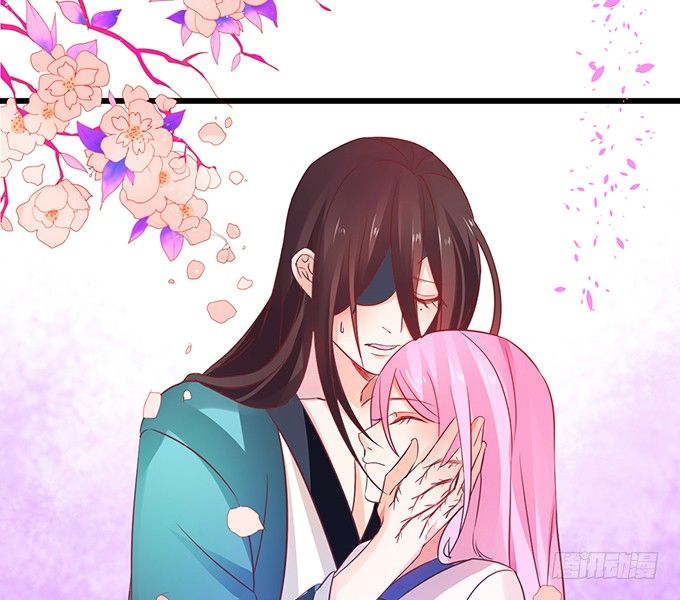 《这个狐仙有点凶》那么你替他还债吧！ 第29页
