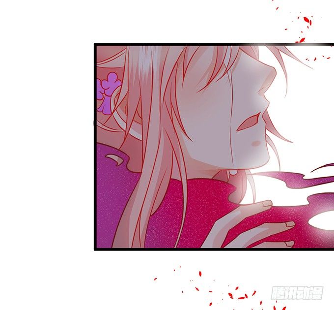 《这个狐仙有点凶》只剩下3天的生命！ 第16页