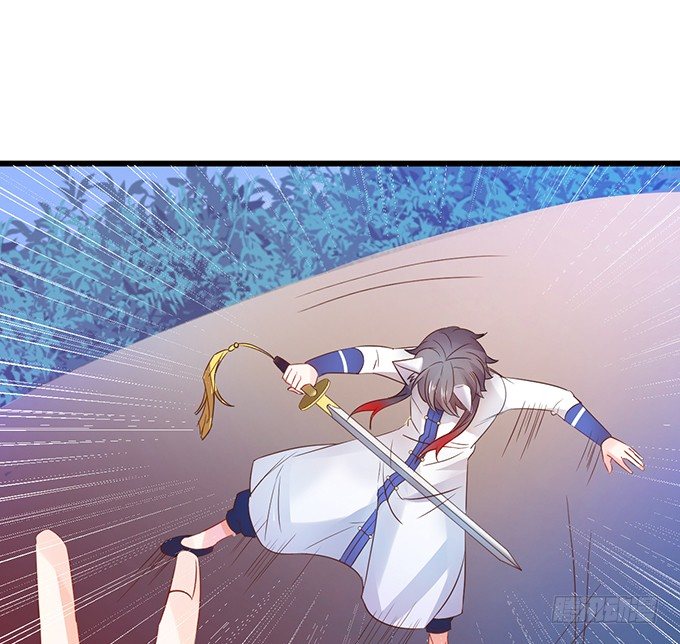 《这个狐仙有点凶》太好了…终于见到你了！ 第31页