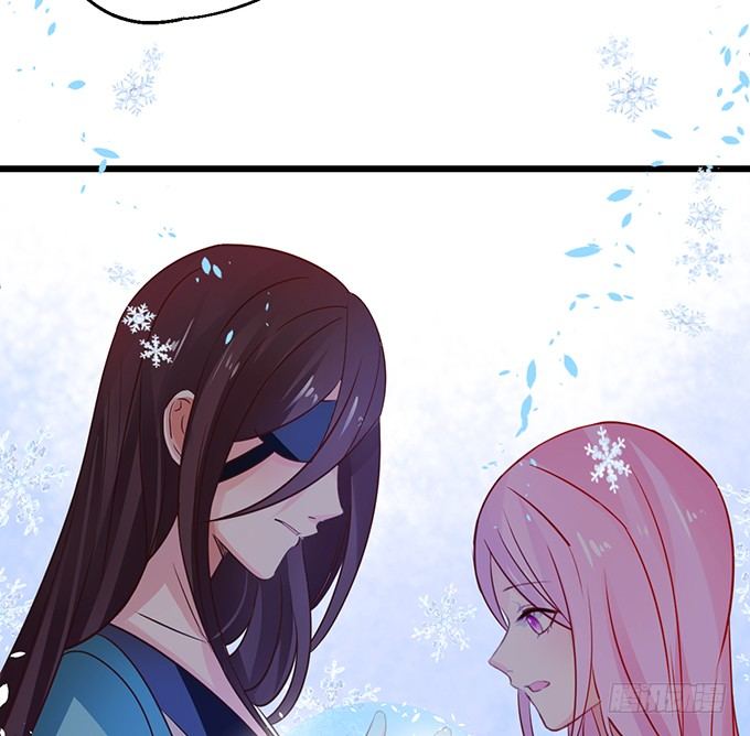 《这个狐仙有点凶》一夜云雨百恨消。 第22页