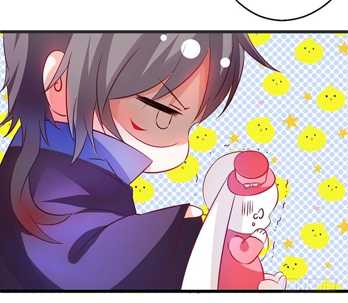 《这个狐仙有点凶》本尊的女人谁敢碰！ 第18页