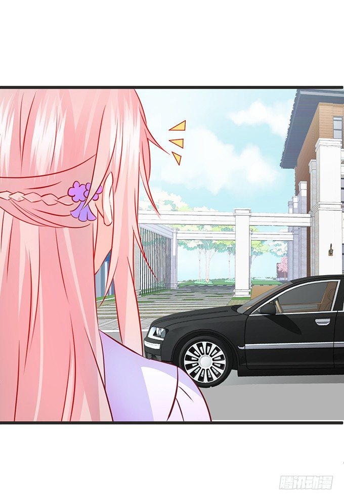 《这个狐仙有点凶》本尊的女人谁敢碰！ 第36页