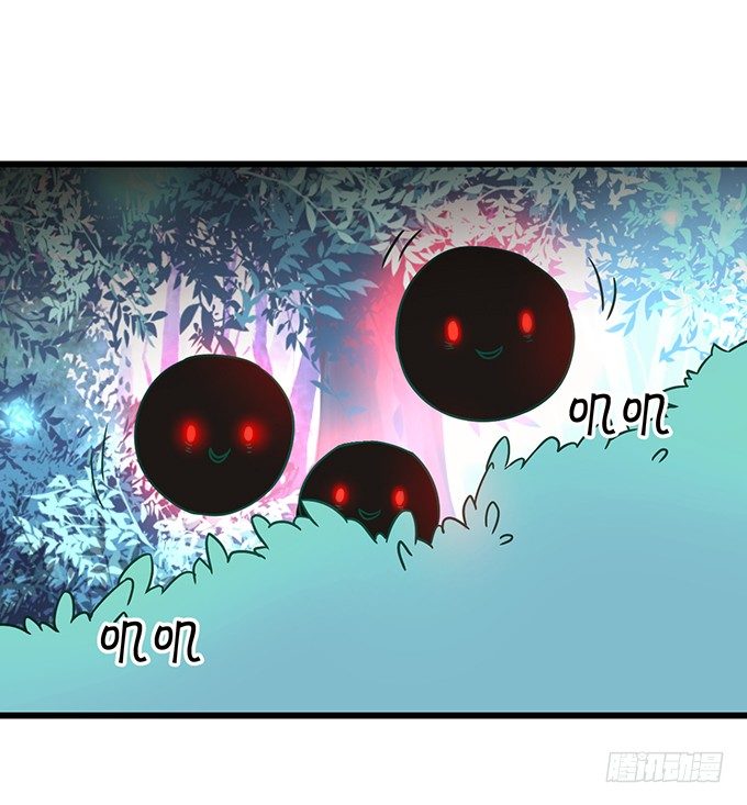 《这个狐仙有点凶》白发小帅哥登场 第28页
