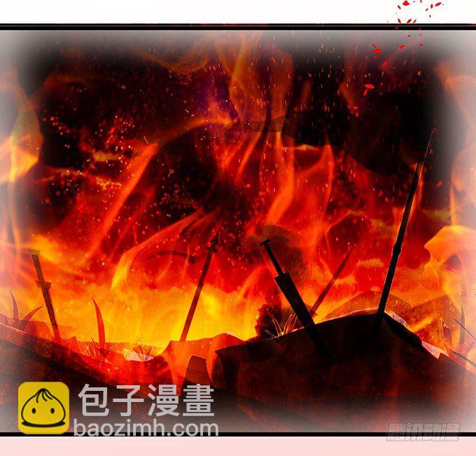 《这个狐仙有点凶》玉佩的执着与思念。 第35页