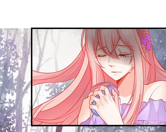 《这个狐仙有点凶》危机终于解决！ 第21页