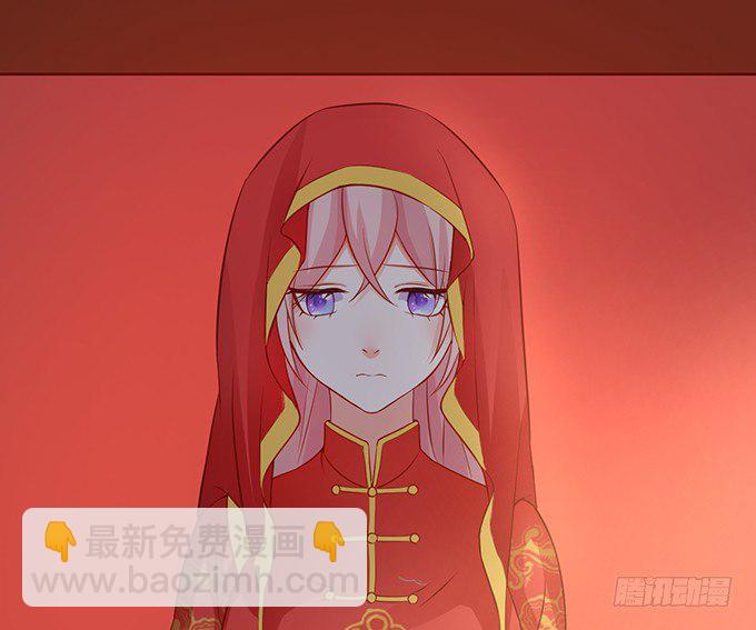 《这个狐仙有点凶》突出重围，营救小七 第10页
