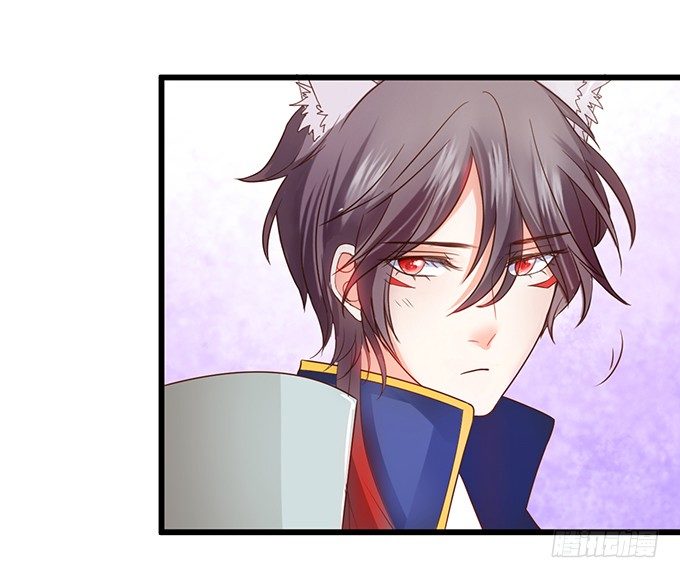 《这个狐仙有点凶》和尚也敢和我抢女人？！ 第24页
