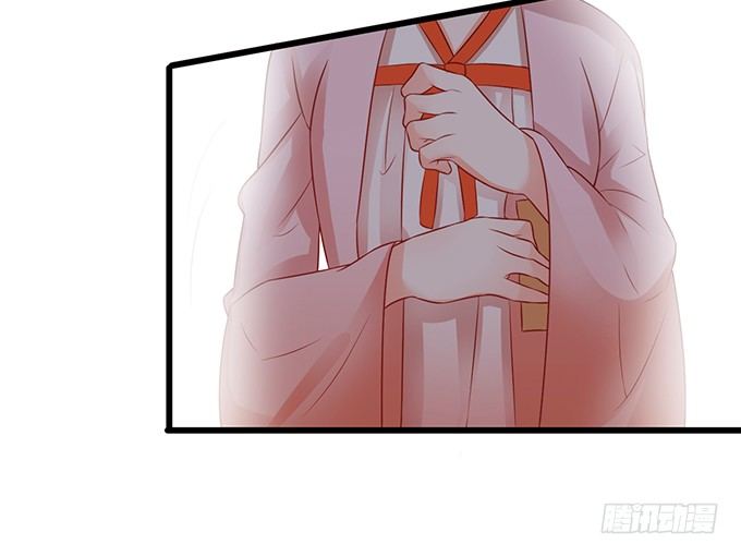 《这个狐仙有点凶》和尚也敢和我抢女人？！ 第44页