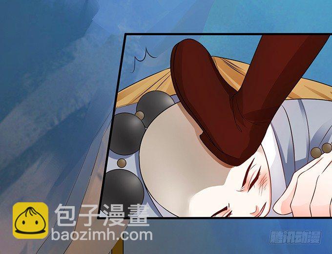 《这个狐仙有点凶》和尚也敢和我抢女人？！ 第6页