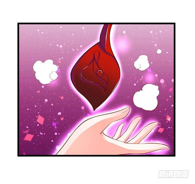 《这个狐仙有点凶》颜小七你到底在哪？ 第40页